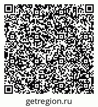 79630257969
