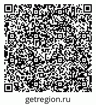 79630257970
