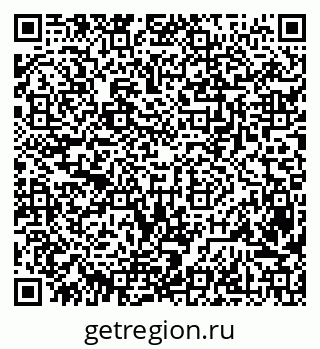 79630258001