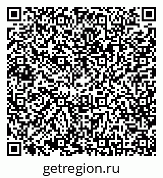 79630258009