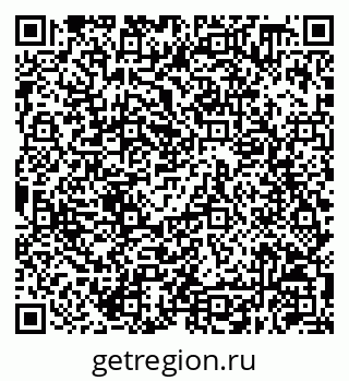 79630258097