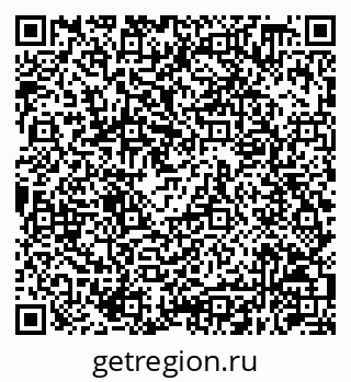 79630258106