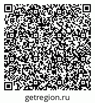 79630258130