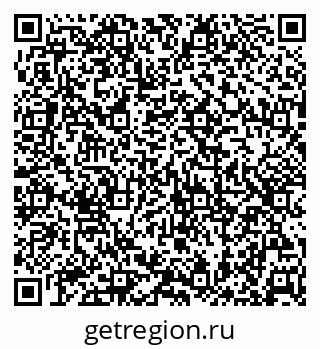 79630258132