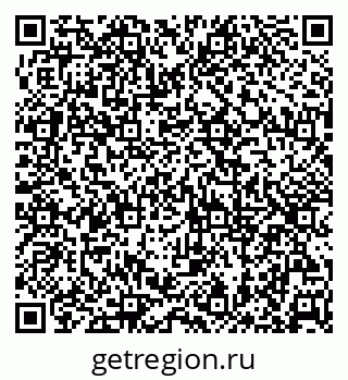 79630258134