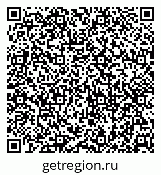 79630258138