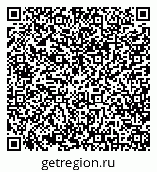 79630258141