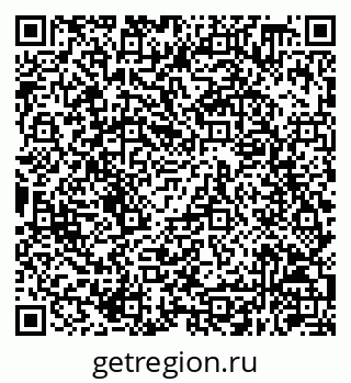 79630258146