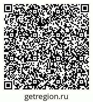 79630258167