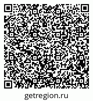 79630258194