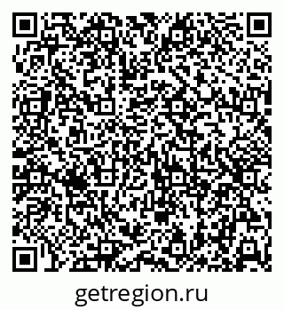 79630258243