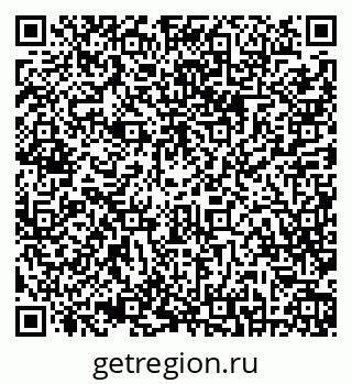 79630258265