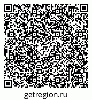 79630258275