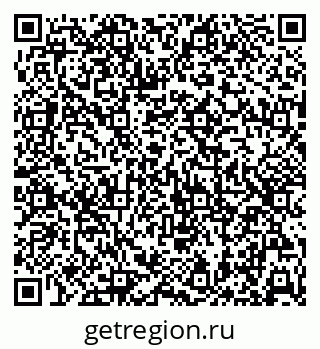 79630258462
