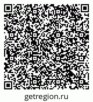 79630258469