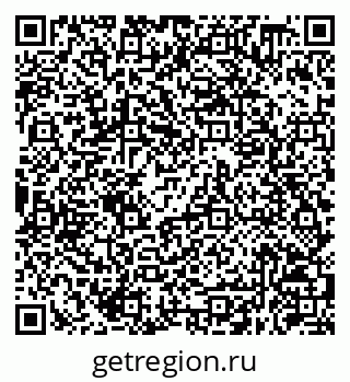 79630258480