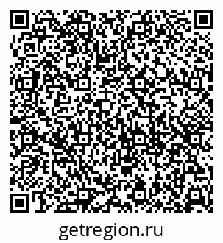 79630258529