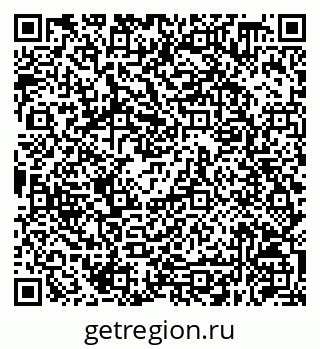 79630258564
