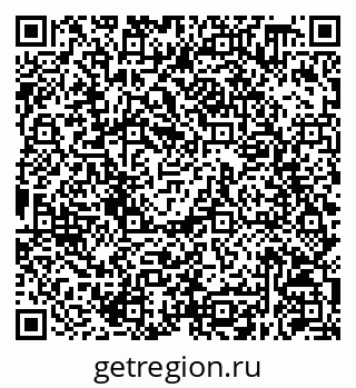 79630258650