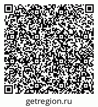 79630258666