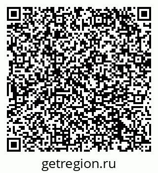 79630258682