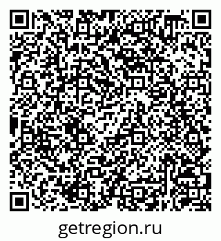79630258684