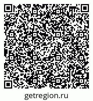 79630258687