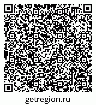 79630258694