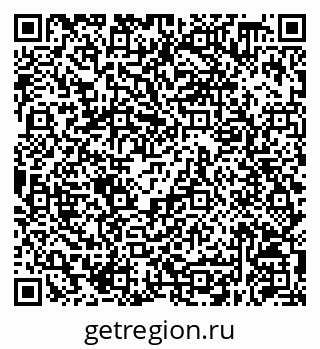 79630258697
