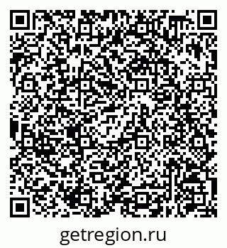 79630258723