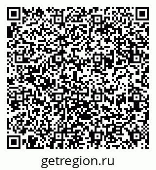 79630258730