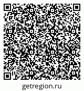 79630258733