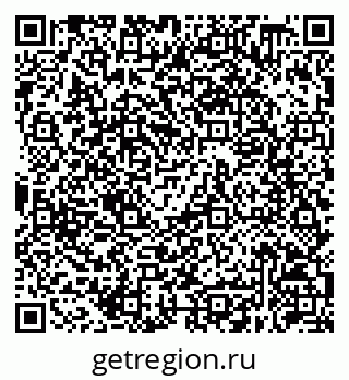 79630258740