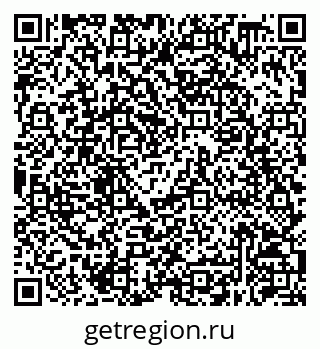 79630258749