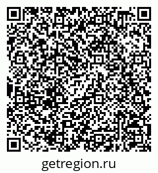 79630258754