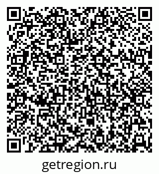 79630258787
