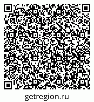 79630258838