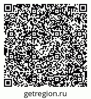 79630258873