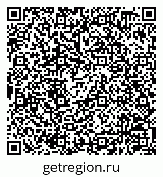 79630258921