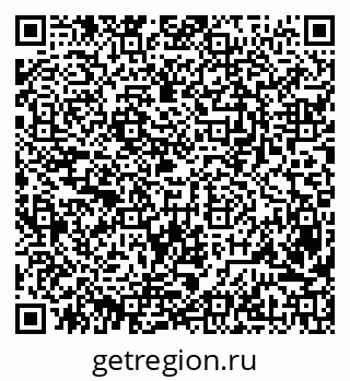 79630258972