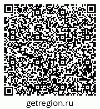 79630259001