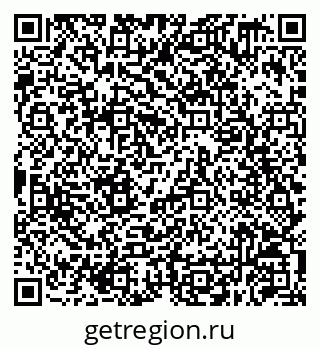 79630259012