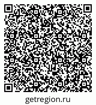 79630259020