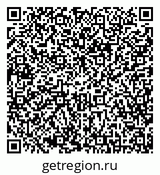 79630259032