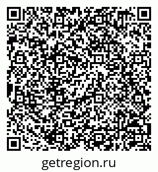 79630259045