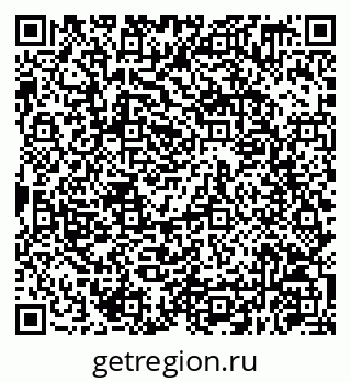 79630259064