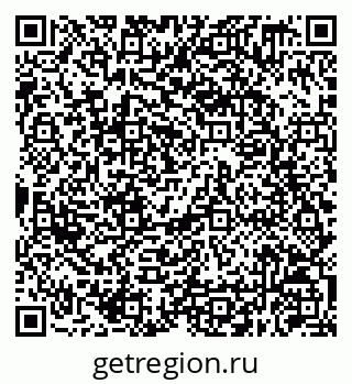 79630259069