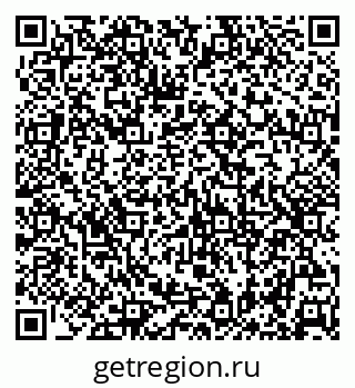 79630259070