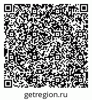 79630259072