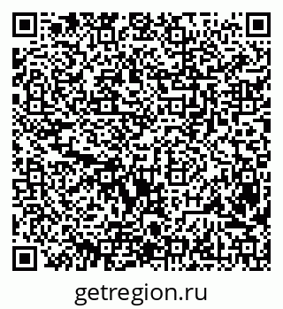 79630259086